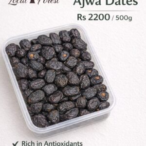 Ajwa (عجوہ کھجور)