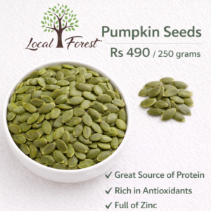 Pumpkin seeds (Kadu Kay beej)