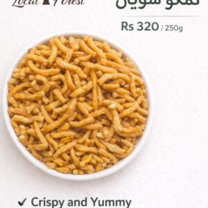 Nimko  نمکو سویاں۔