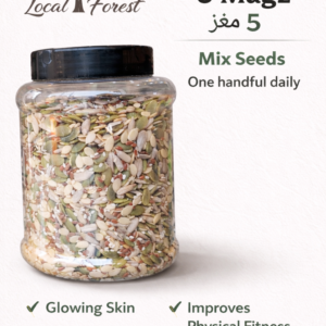 5 Mix seeds     (پانچ مغز)